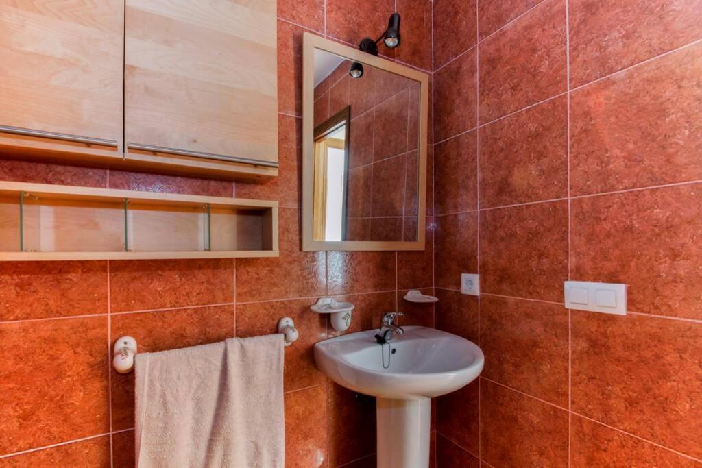 Holiday home Conil Centro Playa *
